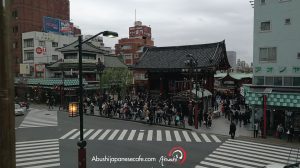 asakusa-culture-tourist-information-center11