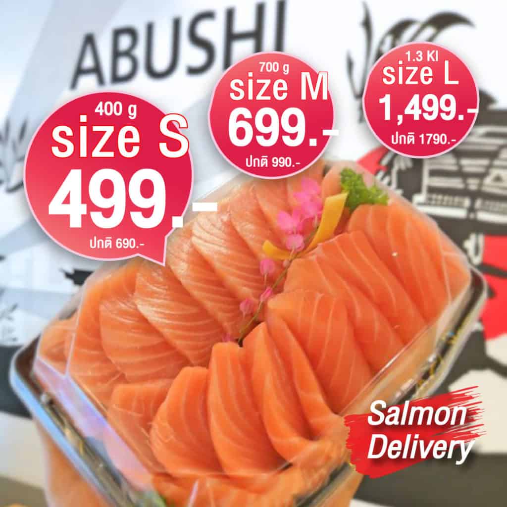 salmon-delivery