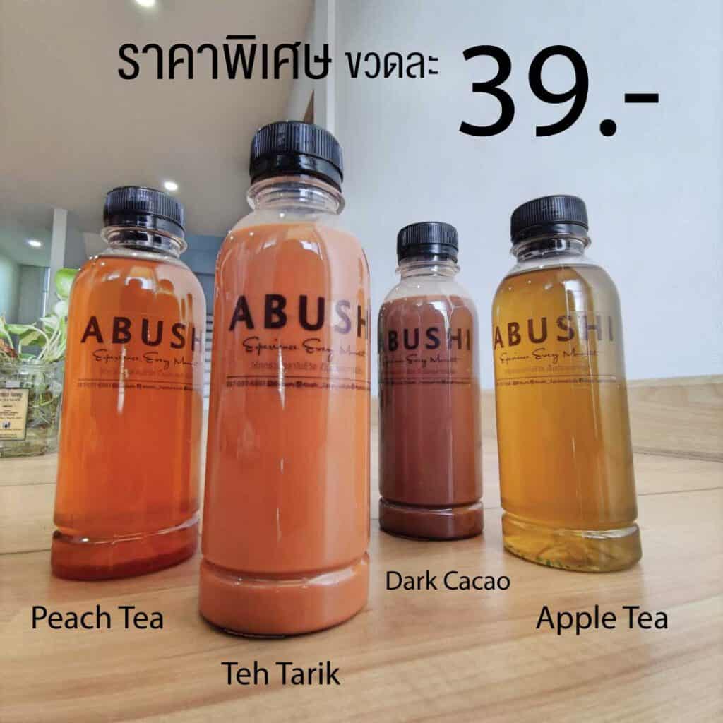 abushi drink peach tea Teh Tarik Dark Cacao Apple Tea price