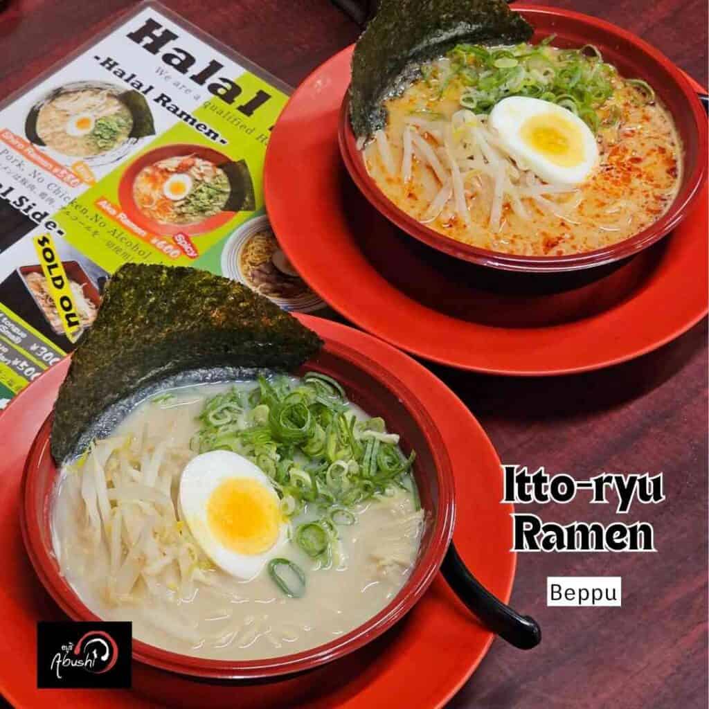 Itto-ryu Ramen Halal Ramen in Beppu Kyushu