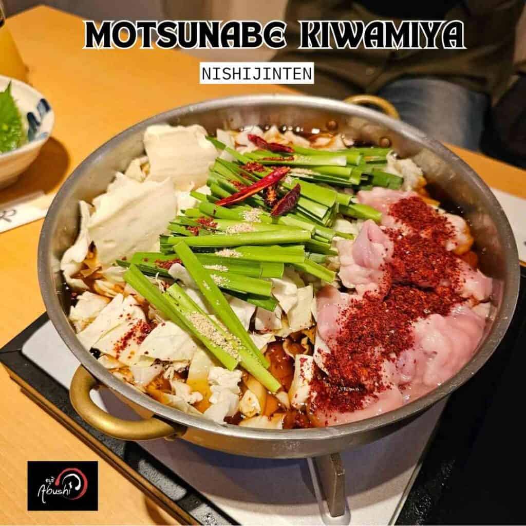 MOTSUNABE KIWAMIYA NISHIJINTEN Halal Nabe Nishijin Fukuoka Kyushu