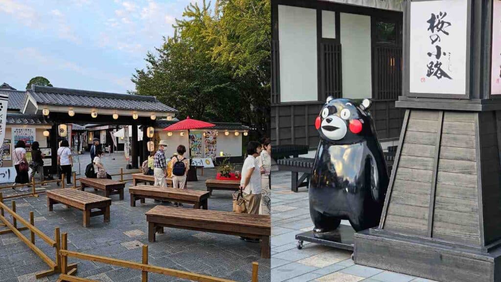 Sakuranobaba Josaien หน้าทางเข้า และมาสคอต Kumamon