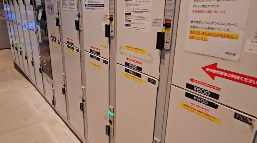 how to use coin locker japan at hakata station